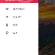 吃瓜视频在线观看,在线观看的娱乐盛宴