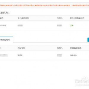 网曝热门事件2024网页版,揭秘网络舆论焦点