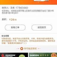 独家爆料网免费爆料在线观看 潜规则是什么意思,独家爆料网免费爆料背后的潜规则真相